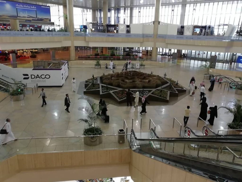 King Fahd International Airport